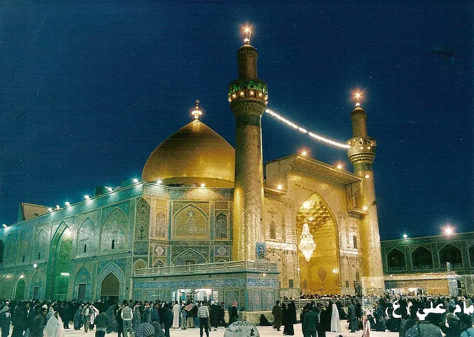 Najaf