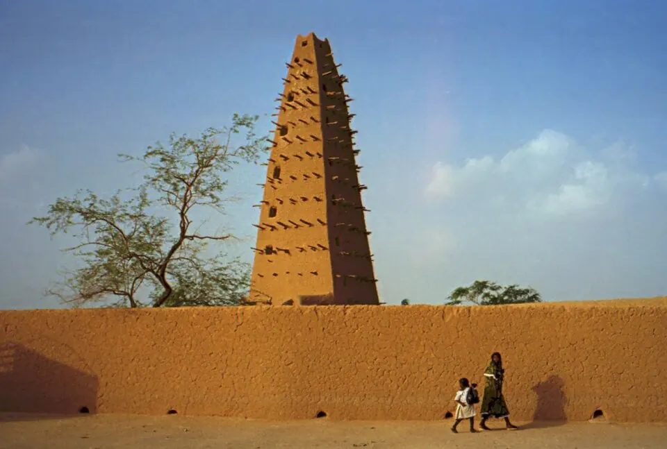 Agadez Mosque