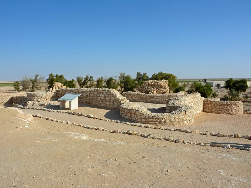 Archaeological site of Shisr
