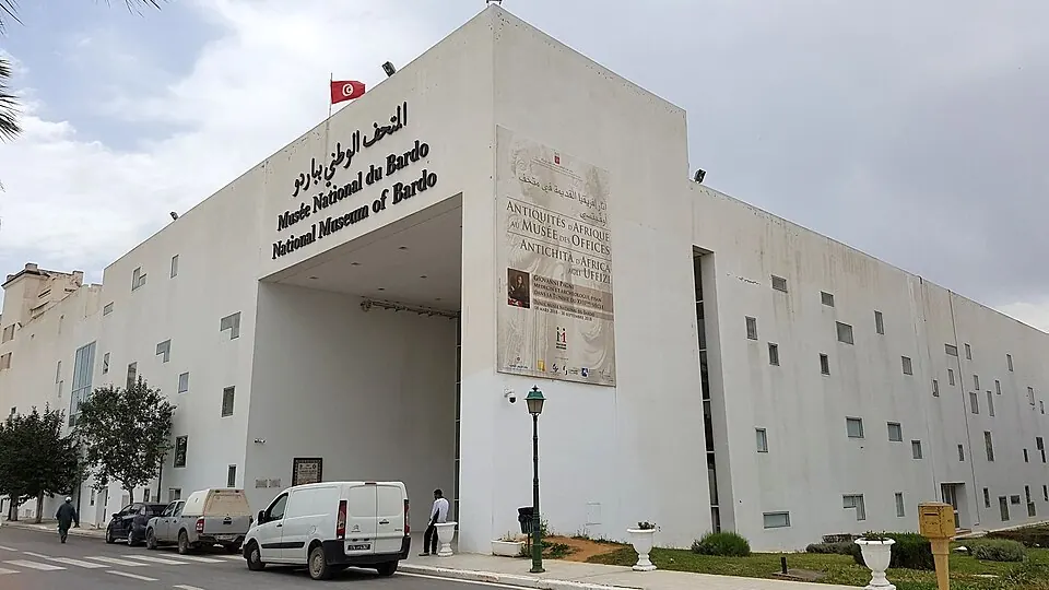 Bardo National Museum