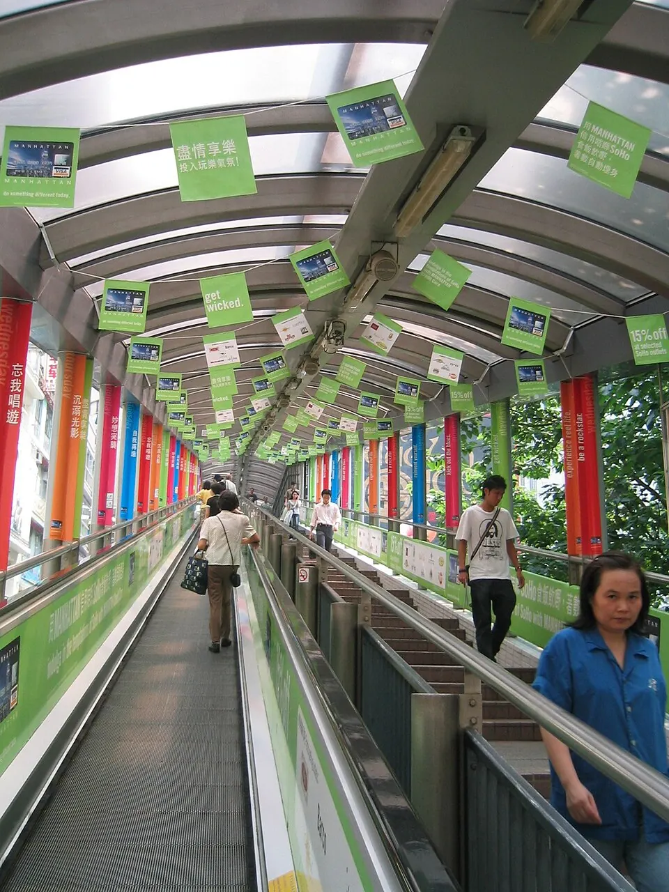 Central–Mid-Levels escalator