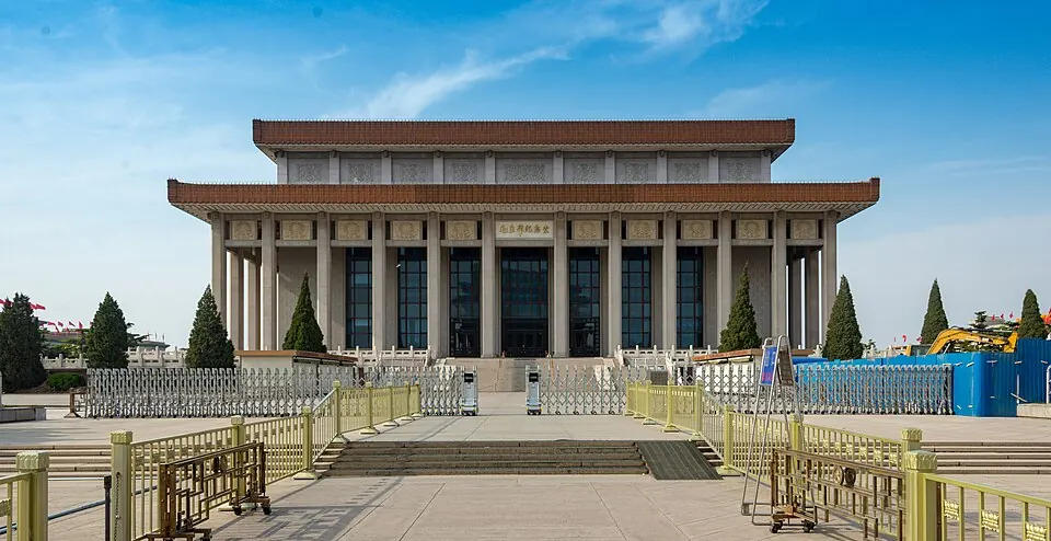 Chairman Mao Memorial Hall