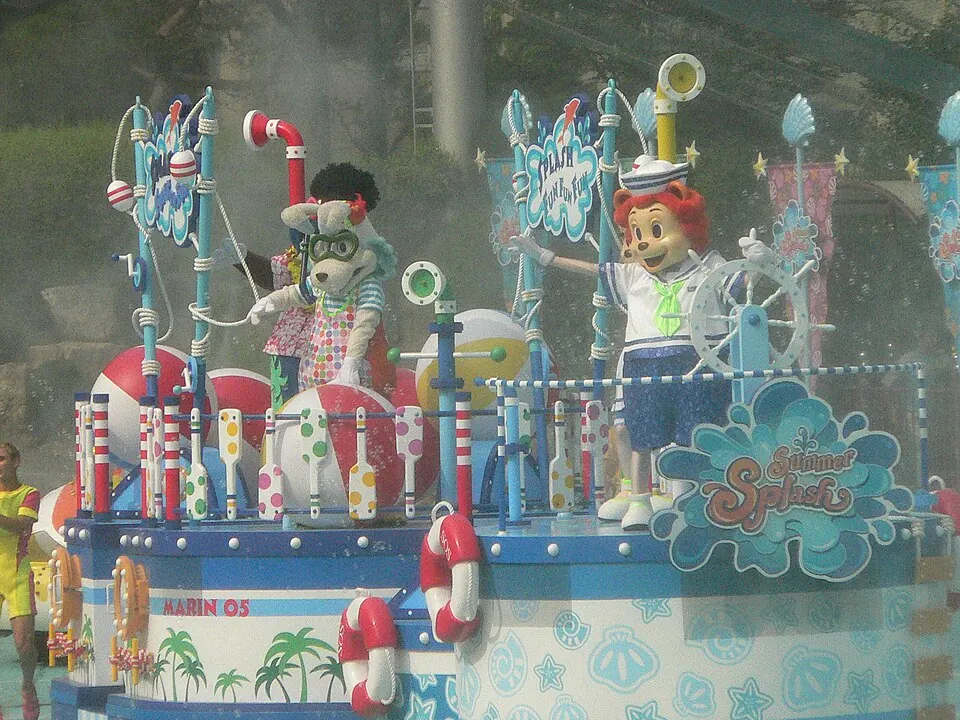 Everland