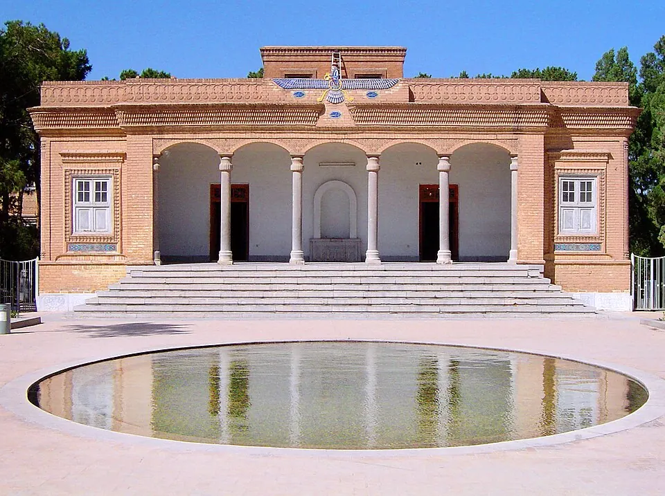 Fire Temple of Yazd