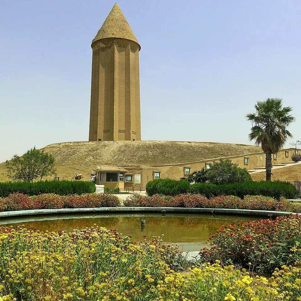 Gonbad-e Qabus