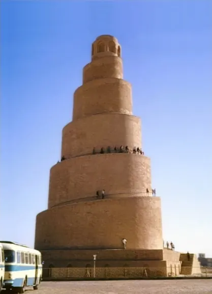 Great Mosque of Samarra