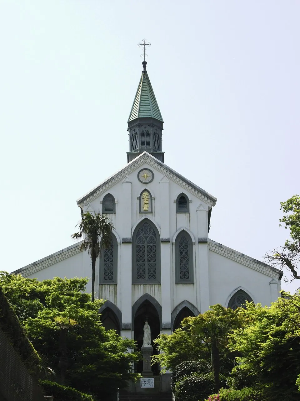 Hidden Christian Sites in the Nagasaki Region