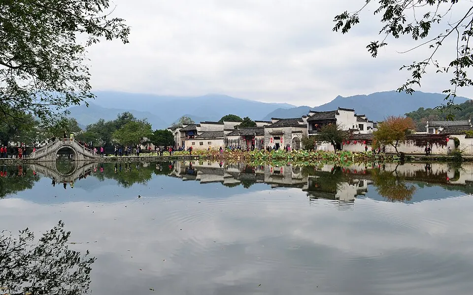 Hongcun
