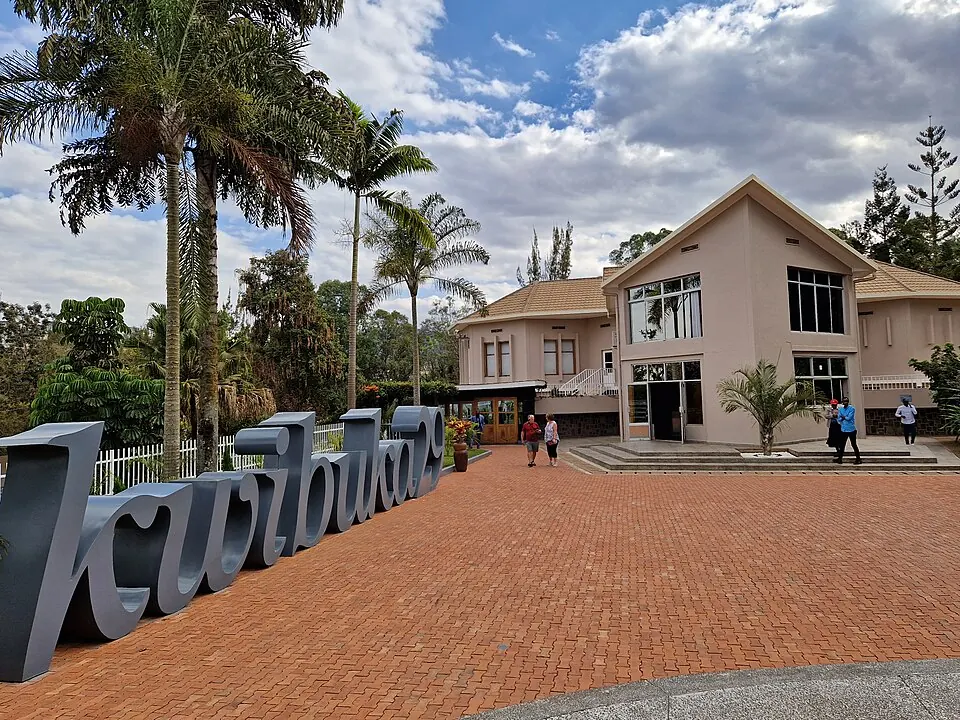 Kigali Genocide Memorial