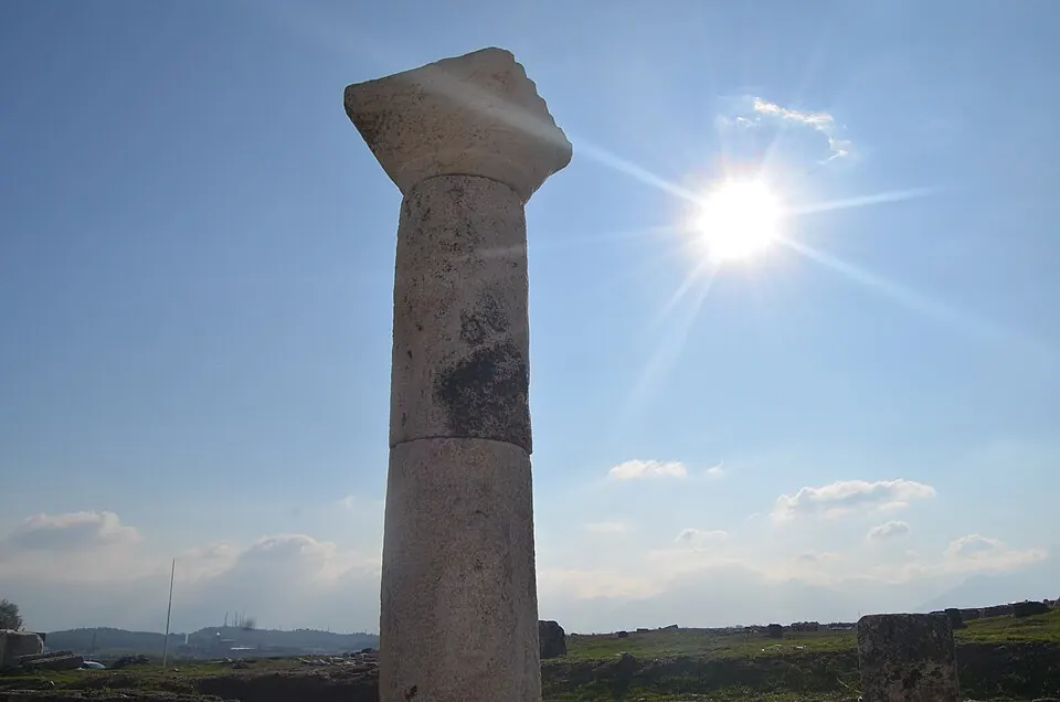 Laodicea on the Lycus