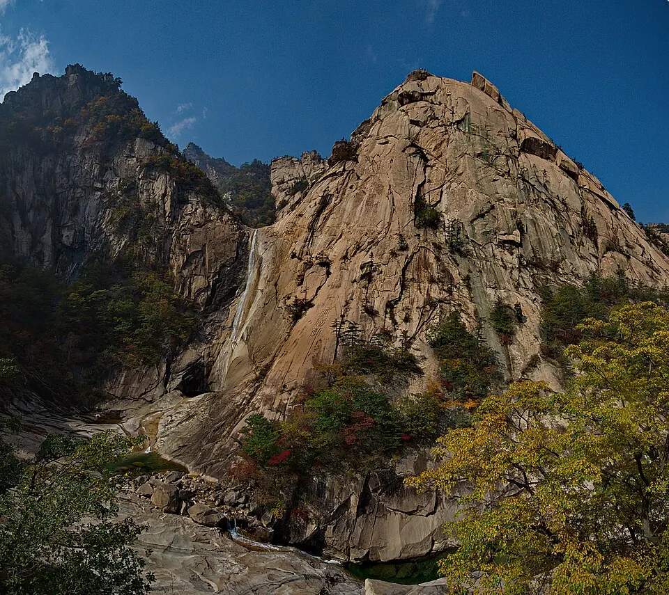 Mount Kumgang