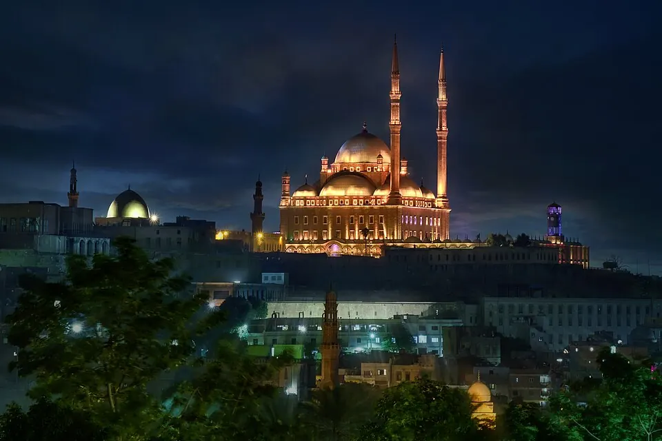 Muhammad Ali Mosque