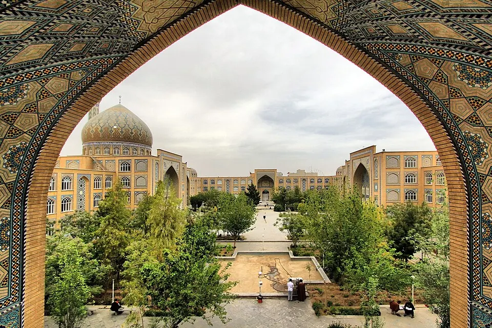 Qom Seminary