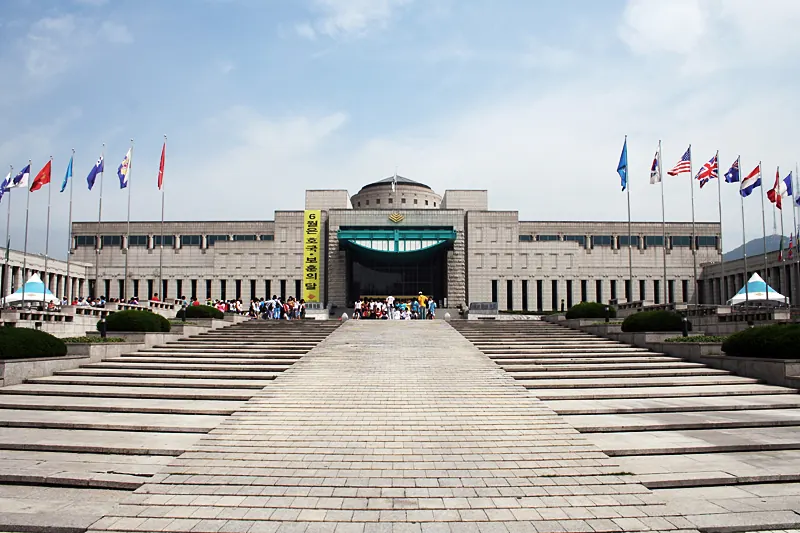 War Memorial of Korea