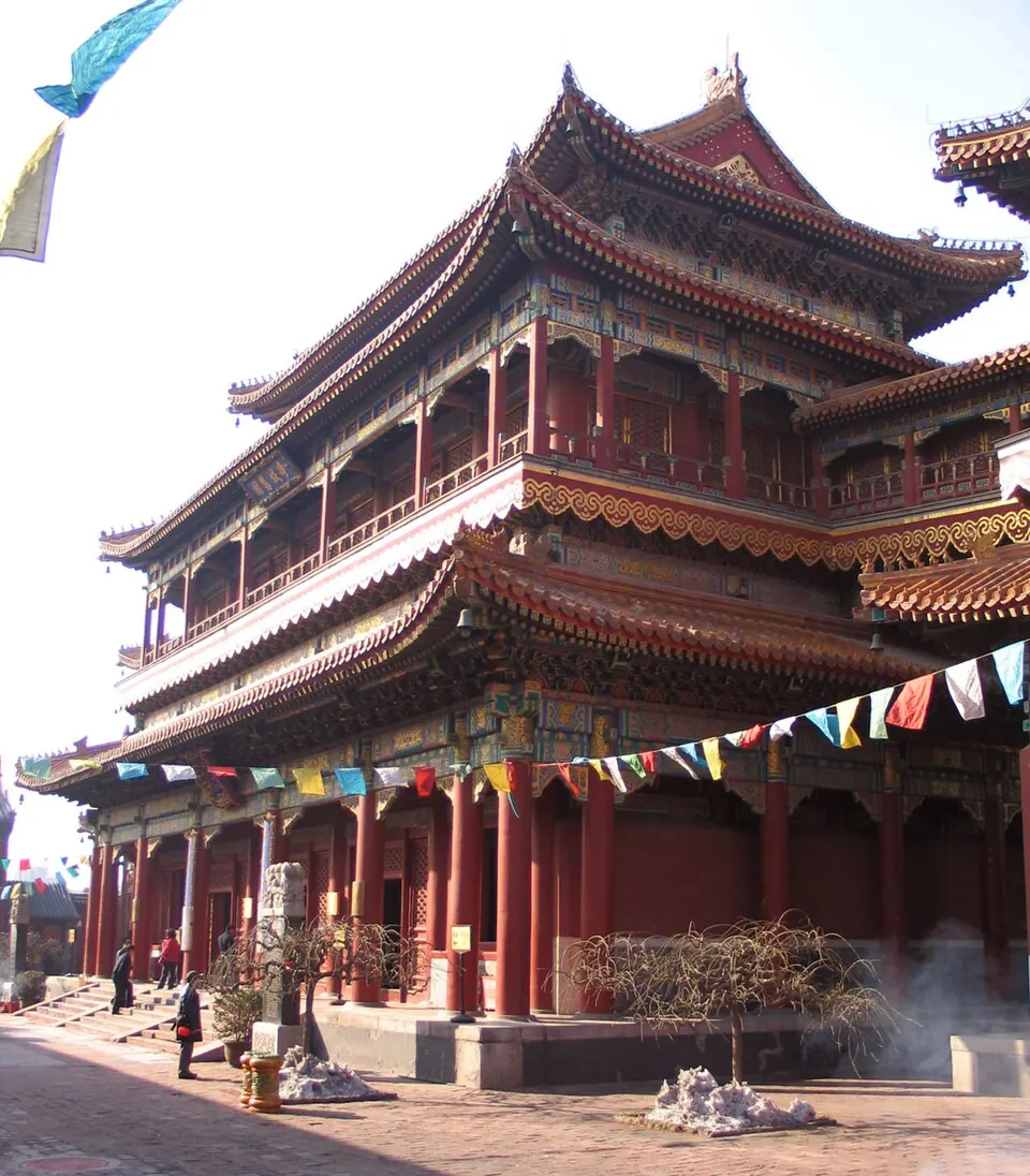 Yonghe Temple