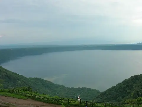 Apoyo Lagoon Natural Reserve