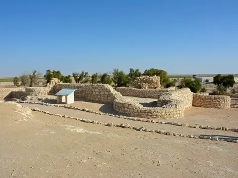 Archaeological site of Shisr
