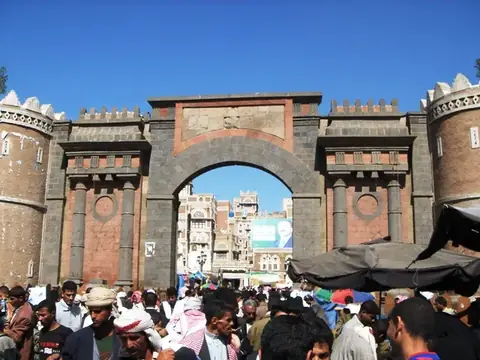 Bab al Yemen