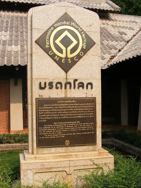 Ban Chiang