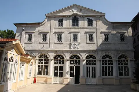 Ecumenical Patriarchate of Constantinople