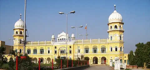 Gurdwara Janam Asthan