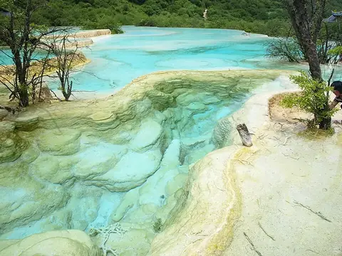 Huanglong Scenic and Historic Interest Area