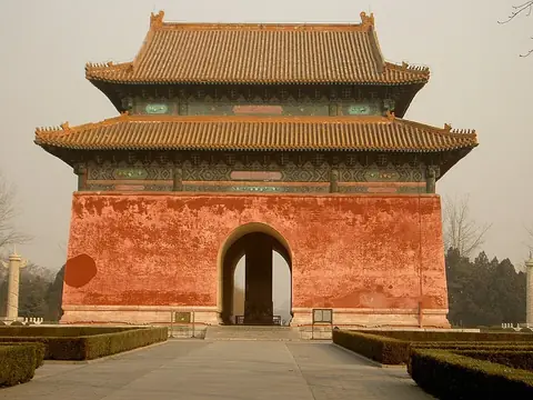 Imperial Tombs of the Ming and Qing Dynasties