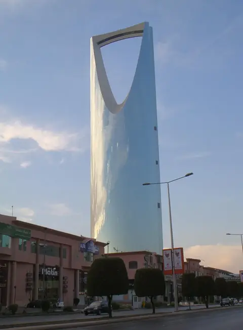 Kingdom Centre