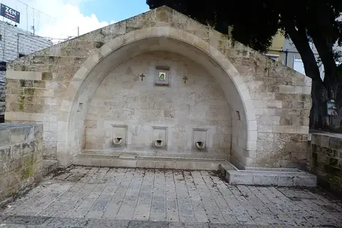 Mary's Well