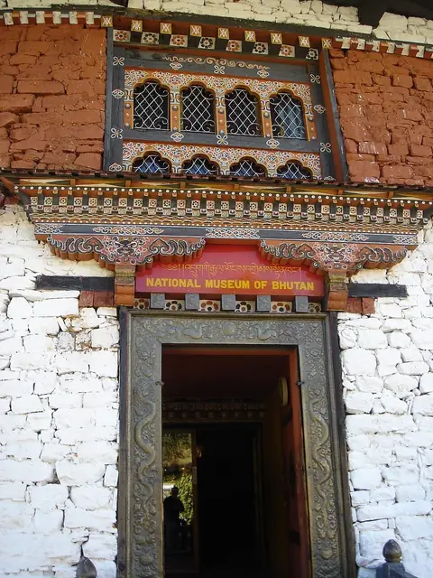 National Museum of Bhutan