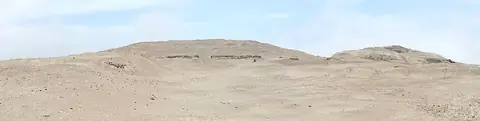 Pachacamac