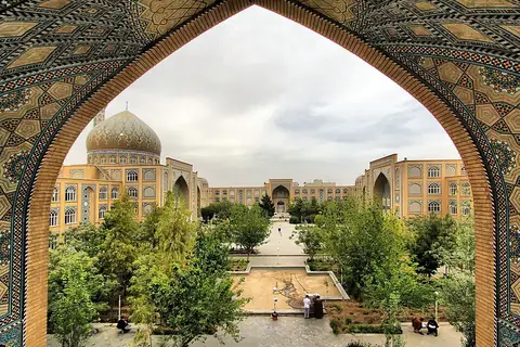 Qom Seminary