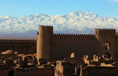 Rayen Castle