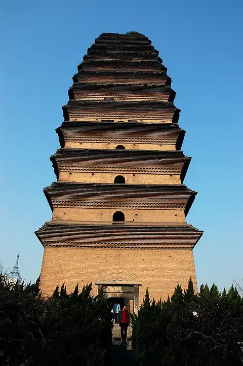 Small Wild Goose Pagoda