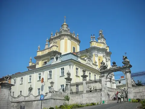 St. George's Cathedral, Lviv