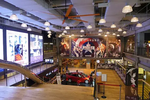 Starfield COEX Mall