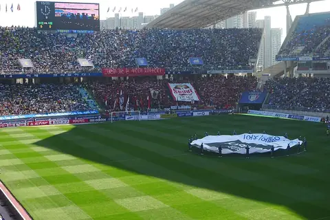 Suwon World Cup Stadium
