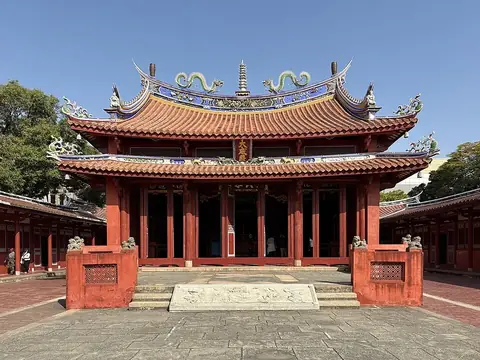 Tainan Confucian Temple