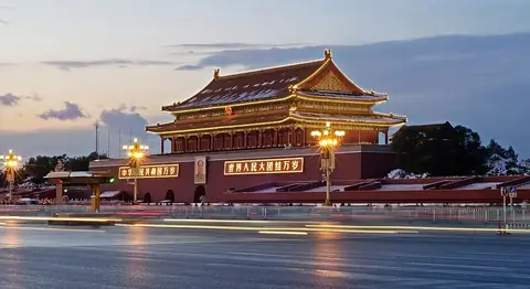 Tiananmen
