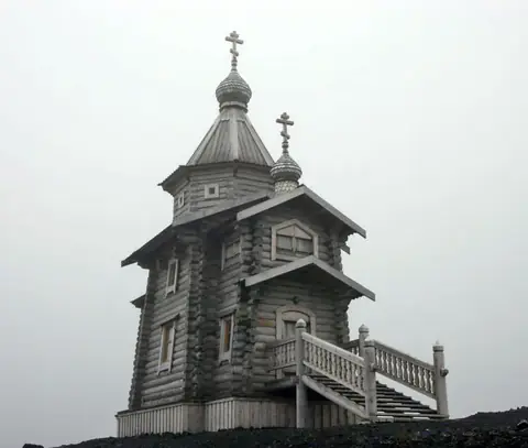 Trinity Church
