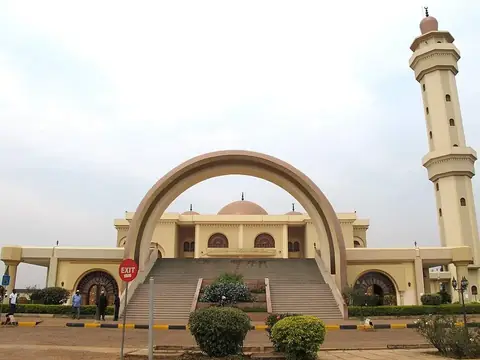 Uganda National Mosque